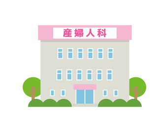産婦人科
