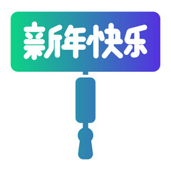 chinese new year icon