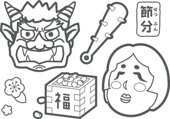 Fototapeta premium 節分の鬼とお多福と豆まきの塗り絵