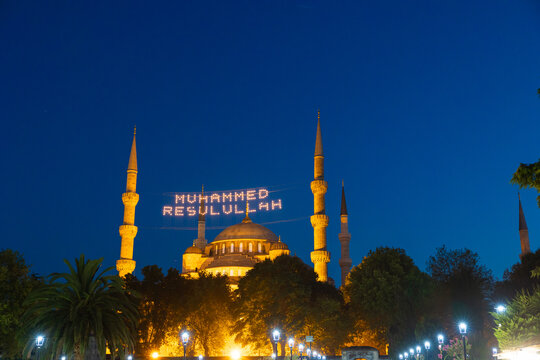 Islamic photo. Sultanahmet or Blue Mosque in Istanbul at night.