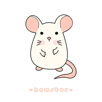 Cute Hamster Cartoon Vector Illustration