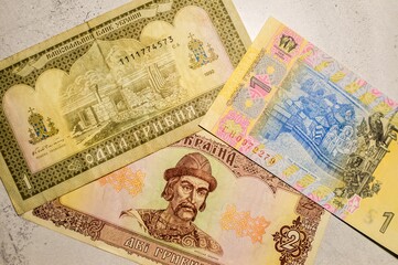 Old banknotes of Ukrainian hryvnia 1992-2006