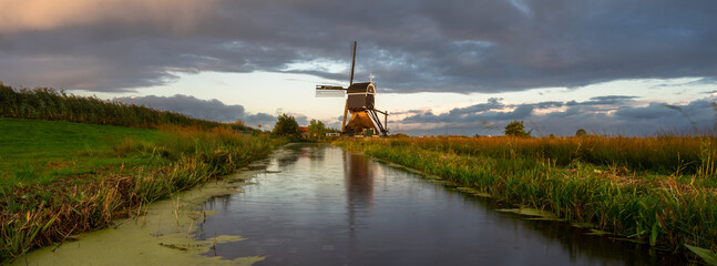 the windmill  © Marvin