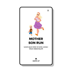 mother son run vector. family fun, happy kid, child park, summer woman, together mother son run web flat cartoon illustration