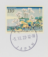 stamp briefmarke japan nippon vintage retro alt old fujisan fuji mt sakura cherry blossom kunst art...