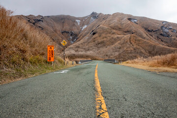 山と道路