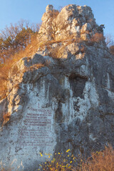 Poland, Malopolska, off Krakow, Skaly Kmity Heights