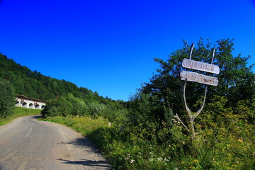 road to the mountain