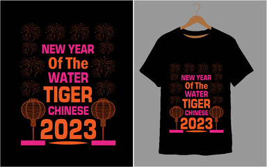 New Year Of The Water Tiger Chinese 2023