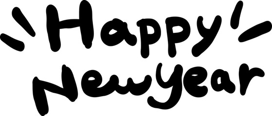 手描き風　HappyNewYear の文字 　黒単色