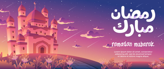 Landscape illustration of Ramadan Mubarak With A Magnificent Mosque At Dusk Decorated With Many Falling Stars. Good for greeting card, banner, or other templates	