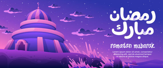 Landscape illustration of Ramadan Mubarak With A Modern Mosque By The Beach And Waves Crashing On The Rocks. Good for greeting card, banner, or other templates	
