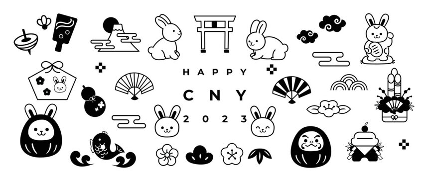 Happy new year 2023 element japanese year of the rabbit vector set. Hand drawn doodle rabbit, fuji, daruma, fan, calabash sake bottle, flowers, bamboo, clouds, fish. Design for sticker, stamp, card. 