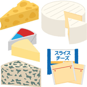 チーズ イラスト Images Browse 2 7 Stock Photos Vectors And Video Adobe Stock