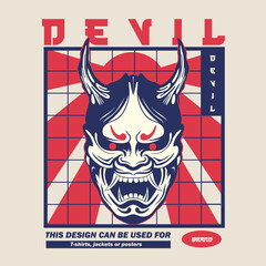 Japanese Demon Oni Mask Logo Design vector illustration,it can be used for shirt design or poster	
