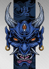 Blue Oni mask. Vector illustration in engraving technique of horned "Yōkai" monster face from Japanise folklore on traditional graphic waves background.