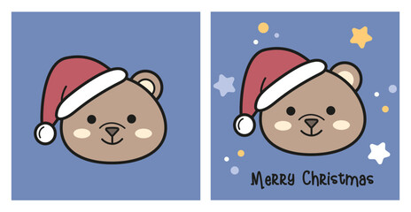 Double cute kawaii brown bears vector illustration isolated on blue background with stars and circles. Text Merry Christmas! Winter New Year's illustration in Japanese style