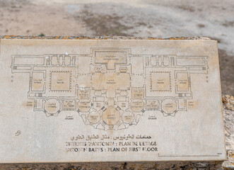 The Baths of Antoninus or Baths of Carthage in Tunis, Tunisia. These are the vastest set of Roman...