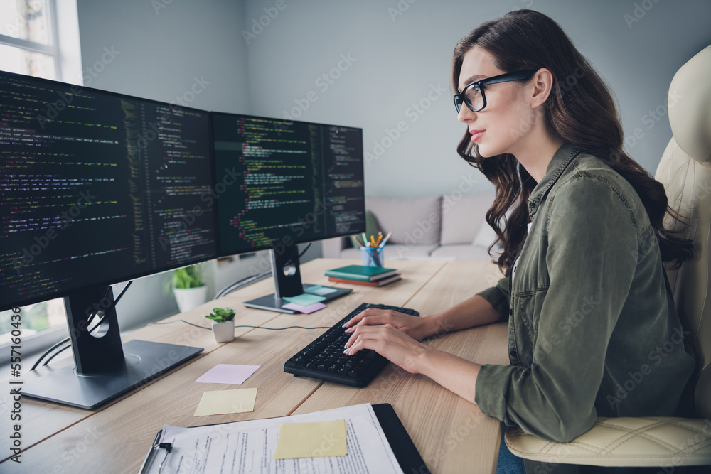 Poster profile side photo of clever charming lady professional hacker remove sms messages reboot pc server 