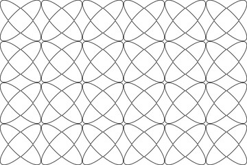 Fototapeta premium Seamless geometric ornament. Abstract geometric background pattern