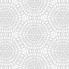 Circular vector Mandala pattern for tattoo, decoration premium product poster or painting. Decorative ornament in ethnic oriental style. Outline doodle hand draw illustration.