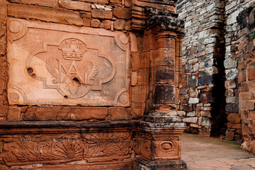 Detail on a wall of the Ruins of San Ignacio, Misiones, Argentina
