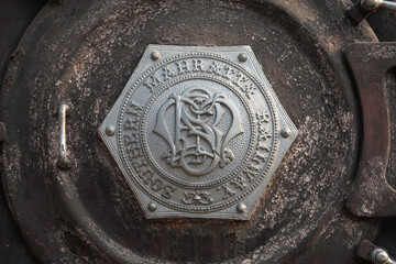 Old emblem from a Railway locomotive during British Raj in India.