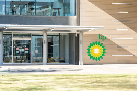 Houston, Texas, USA - March 2, 2022: The entrance to BP North America Inc Corporate office building in Houston. BP plc is a British multinational oil and gas company. Editorial use only.