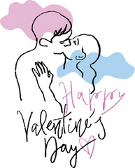 Печать любовный поцелуй в День святого Валентина