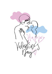 Печать любовный поцелуй в День святого Валентина