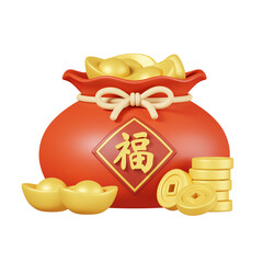 Cute lucky bag full of gold ingots and coins stack isolated. Chinese new year elements icon. 3D render illustration. Text:Good fortune