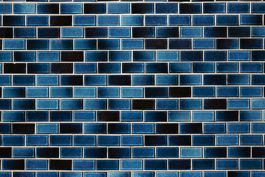 old blue-tile wall - Kyoto Japan