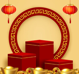 Chinese new year theme product display. Design with podium and gold coins on soft gold background. Vector. illustration.