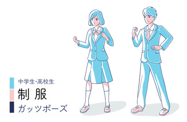 Students wearing a school uniform doing a fist pump.whole body.