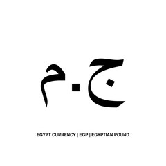 Egypt Currency Symbol (Arabic Version), Egyptian Pound Icon, EGP Sign. Vector Illustration