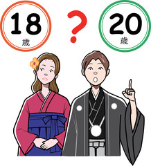 成人式参加年齢に迷う新成人
