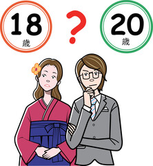 成人式参加年齢に迷う新成人