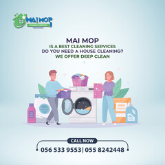 Cleaning service with professional equipment during work An employee of a professional cleaning service in overalls washes the glass of the windows of the facade of the building.