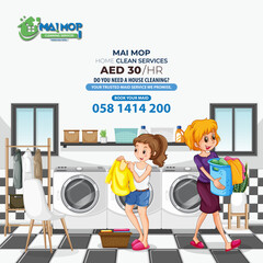 Cleaning service with professional equipment during work An employee of a professional cleaning service in overalls washes the glass of the windows of the facade of the building.