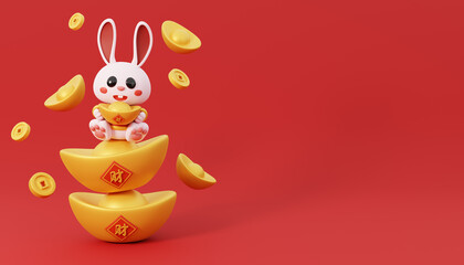 2023 Year of The Rabbit banner. 3D rendering rabbit sitting on stack of gold ingots and floting gold coins on Spring Festival. Text: Wealth and Lucky