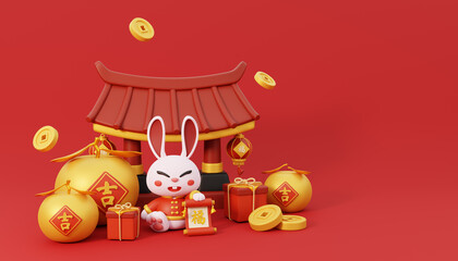 2023 Year of The Rabbit banner. 3D rendering rabbit holding scroll paper sitting in front of China gate with Chinese lanterns, gift boxes, orange, gold coins on Spring Festival. Text: Wealth and Lucky