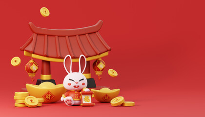 2023 Year of The Rabbit banner. 3D rendering rabbit holding scroll paper sitting in front of China gate with Chinese lanterns, gold coins and gold ingots on Spring Festival. Text: Wealth and Lucky