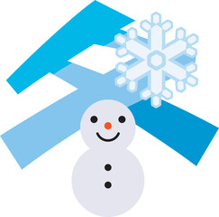 冬の漢字のイラスト文字