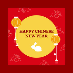 Naklejka premium Chinese new year post card template 2023 rabbit