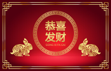 chinese new year background ,card and other