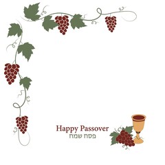 Passover holiday vine and a cup vector 