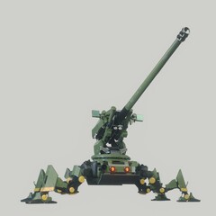 Artillery robot .artillery robot automatic security.  3D artwork.3D rendering.3D illustration