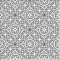 Stylish texture with figures from lines.
Abstract geometric black and white pattern for web page, textures, card, poster, fabric, textile. Monochrome graphic repeating design. 