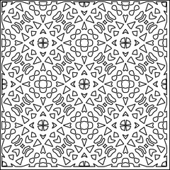 Stylish texture with figures from lines.
Abstract geometric black and white pattern for web page, textures, card, poster, fabric, textile. Monochrome graphic repeating design. 