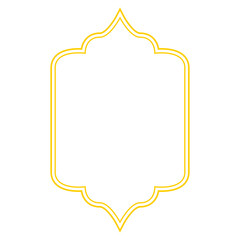 Islamic Frame Badge